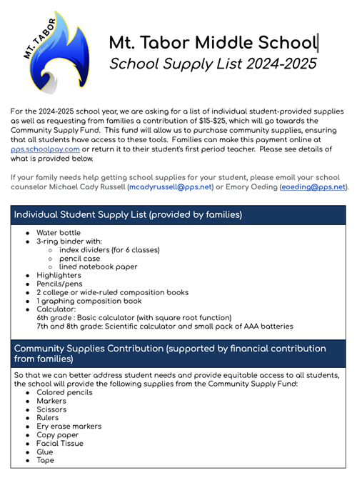 2024-25 School Supply List